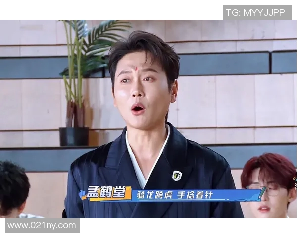 德云社孟鹤堂分享奋斗目标再登CCTV5成功夺回路亚冠军荣耀